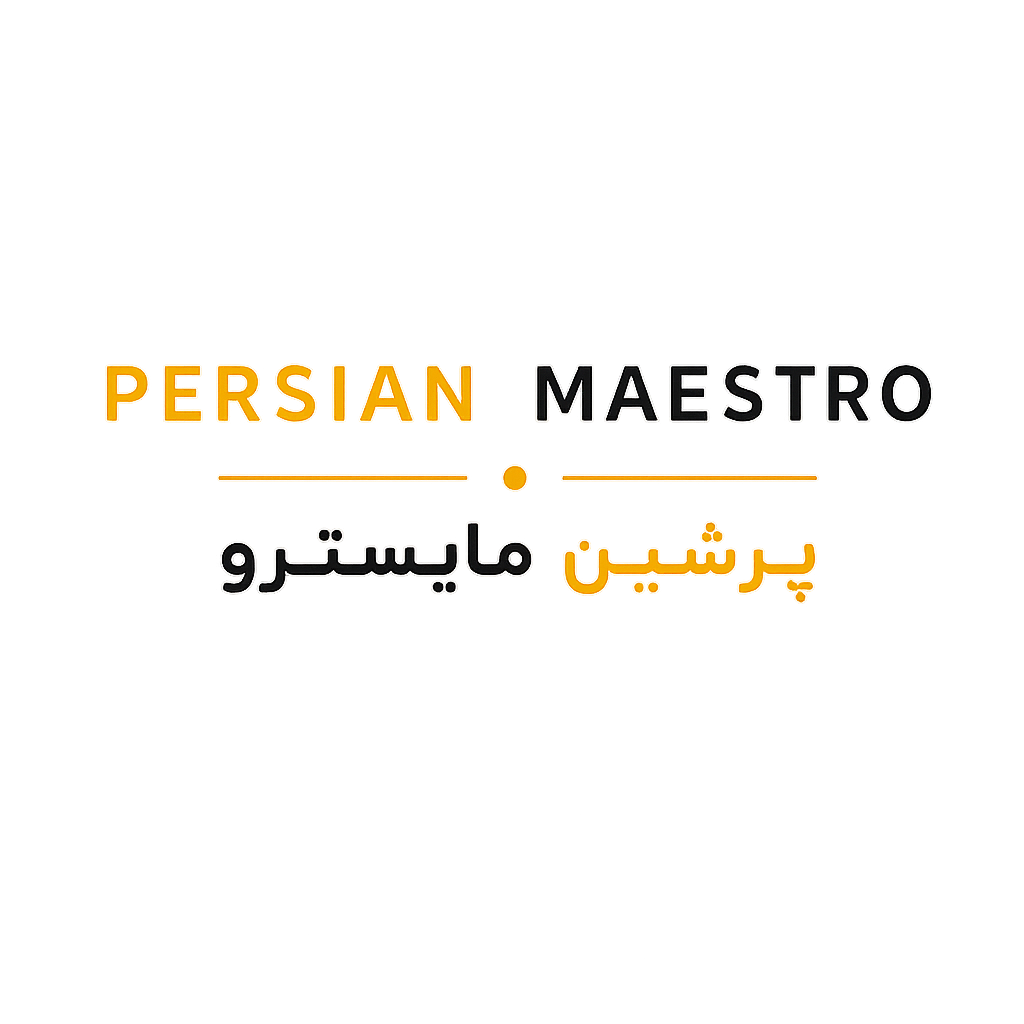 Persian Maestro Logo